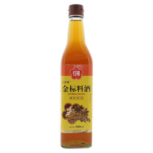 红梅料酒