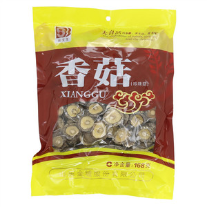 丝宝宝香菇(珍珠菇)
