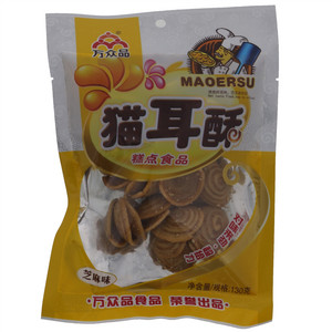 万众品芝麻味猫耳酥
