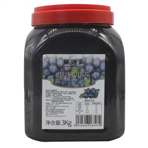 果臻聚蓝莓果酱