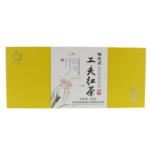 梅龙虎工夫红茶