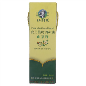 长寿者壹号山茶籽食用植物调和油