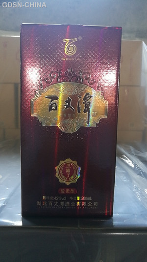 百丈潭浓香醇柔型黑罐子