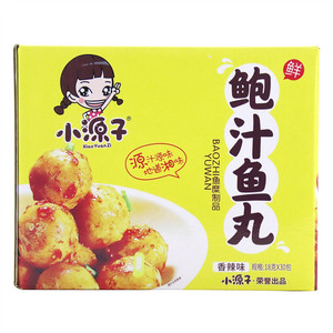 三公仔香辣味公仔鱼丸