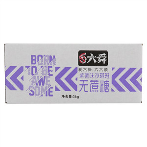 六舜紫薯味无蔗糖沙琪玛