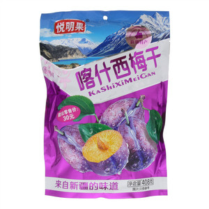 悦明果喀什西梅干