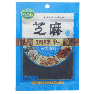 林梅园芝麻