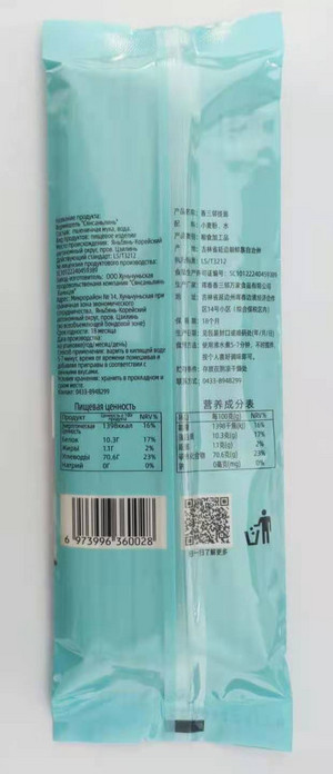 香三邻未注明香三邻挂面