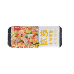 丸武海鲜芝士焗饭