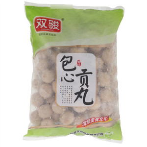 双骏包心贡丸