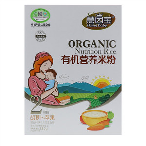 慧因宝胡萝卜苹果有机营养米粉