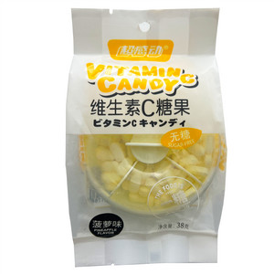 超感动菠萝味维生素C糖果（无糖）