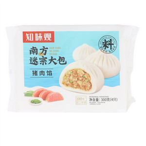 知味观猪肉馅南方迷宗大包