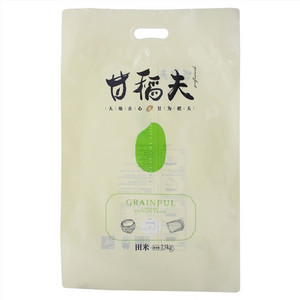 甘稻夫田米（粳米）