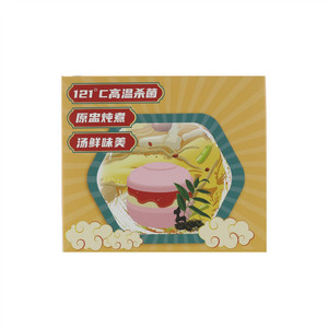 阿胶黄精花胶汤