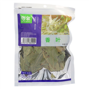 粤象香叶