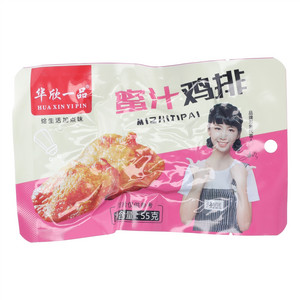 华欣一品蜜汁鸡排