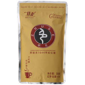 甘麦驻色贾维承1644枣胶红糖