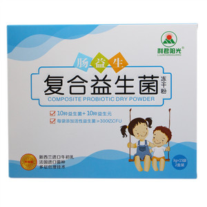 利君阳光肠益生复合益生菌