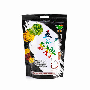 满榆黑豆