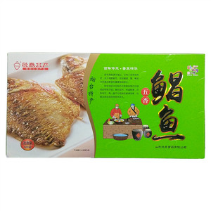 悦泰五香鲳鱼