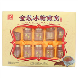 荔波金装冰糖燕窝饮品