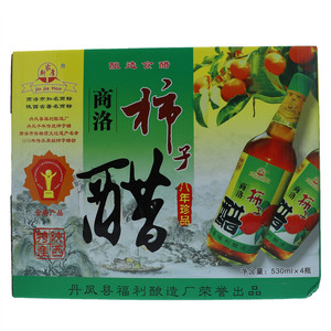 靳家厚八年陈酿醋