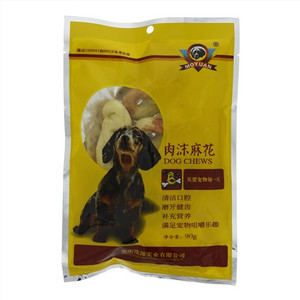 MOYUAN肉沫麻花