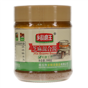 乡韵磨王石磨工艺芝麻混合酱