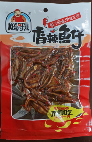 腾哥食品香辣鱼仔