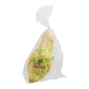 湾都燕子花饽饽