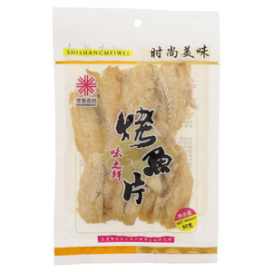 雪春花时味之鲜烤鱼片