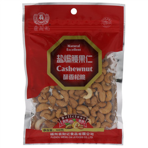 翁财记盐焗腰果仁