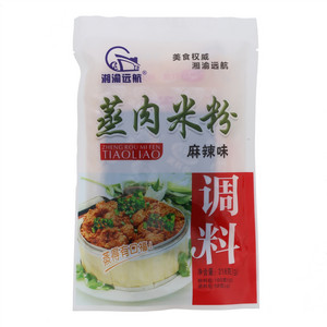 湘渝远航麻辣味蒸肉米粉