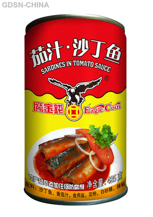鹰金钱茄汁沙丁鱼