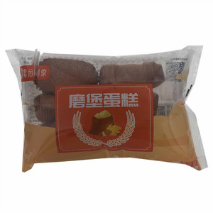 皇后印象磨堡蛋糕