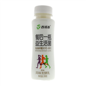 餐后一瓶益生活菌
