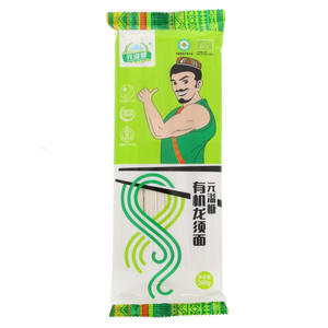 元溢慷有机龙须面