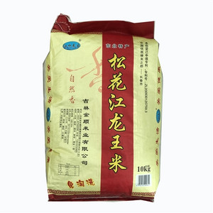 江水龙王东北特产松花江龙王米