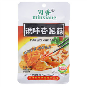 闽香调味杏鲍菇