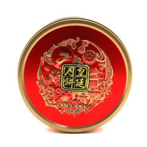 皇廷（五仁金腿大月饼）