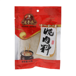 王芗斋王道仁炖肉料