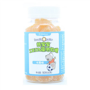 美乐家熊宝宝DHA藻油软糖（低糖凝胶糖果）水果味