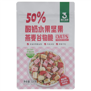 第三主粮金惟他50%酸奶水果坚果燕麦谷物脆