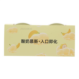 OP3N香蕉味酸奶慕斯