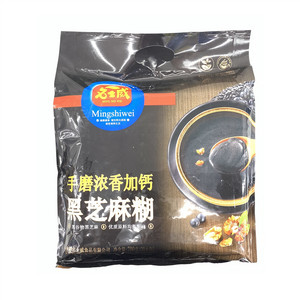 名士威手磨浓香加钙芝麻糊