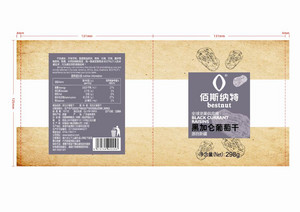 佰斯纳特黑加仑葡萄干