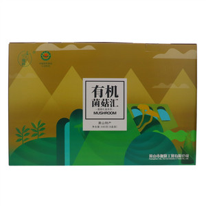 徽粹有机菌菇汇
