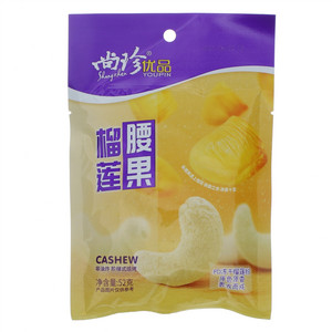 尚珍优品榴莲腰果
