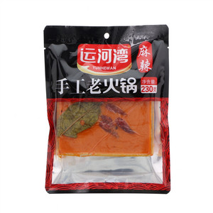 运河湾麻辣手工老火锅